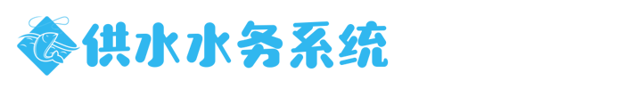 爱游戏(AYX)中国官方网站平台
